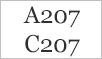 A207/C207 (2009-2016)