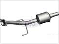 454 Smart ForFour 2004-2006 (1.1L Petrol) Exhaust Catalytic Converter