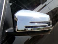 W221 S-Class 2009-2012 Chrome Wing Mirror Covers (Pair)