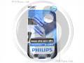 Philips White Vision 12 Volt 5 Watt Capless Bulb - TWIN PACK