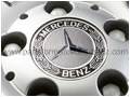 Mercedes Alloy Wheel Centre/Hub Cap, (Laurel Wreath, Black)